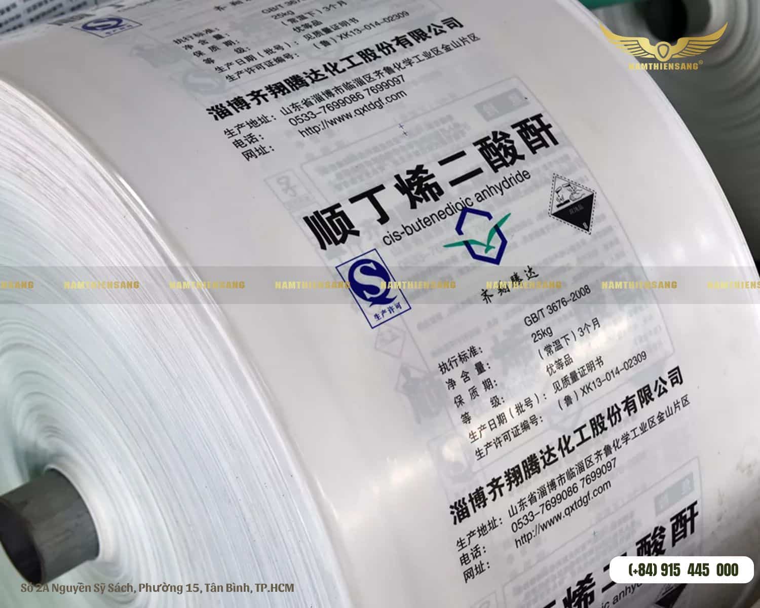 In Ấn Bao Bì Đựng Hạt Nhựa